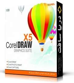 CorelDRAW X5   15 CD